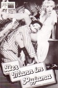 7733: Der Mann im Pyjama, Otto Sander, Elke Sommer,